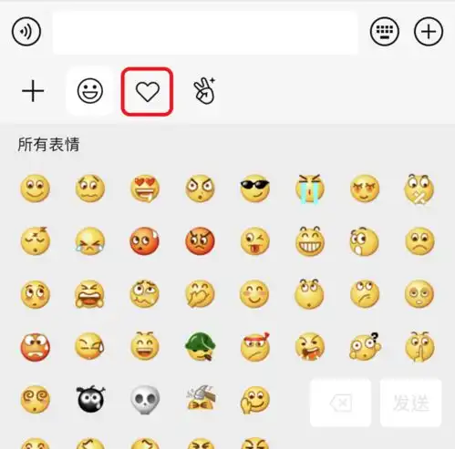  欢度国庆喜迎中秋青羊妹儿表情包上线用她,用她,用她