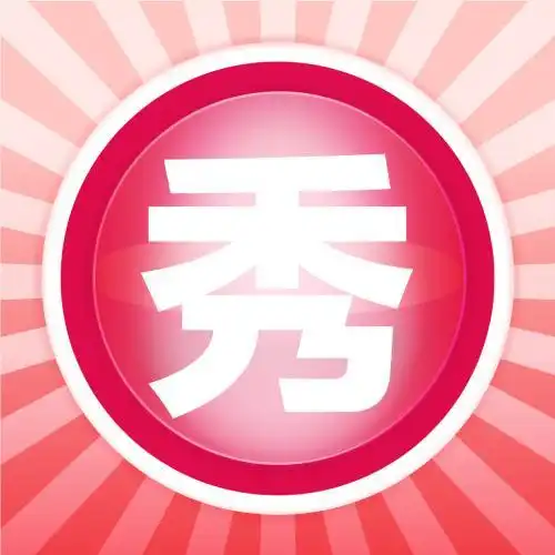  美图界里的扛把子你和女神之间就差这些美图app了,谁用谁美