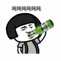 醉酒后,别来办公证 醉酒后,别来办公证