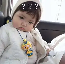  生气表情包嘴都给我气歪了