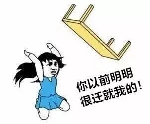  如何计算一只鸡的表面积各大专业的奇葩解法