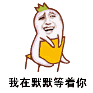  草甘膦草铵膦24d丁酯,是怎样的虐你没商量佩奇出现了......