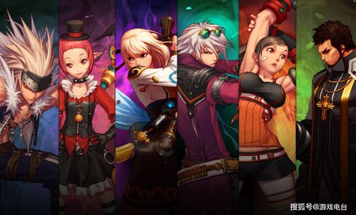 dnf国庆套表情包深渊恶