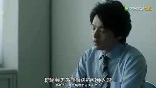  女神探夏洛克能一眼看穿别人的秘密,死者的配偶被吓坏了