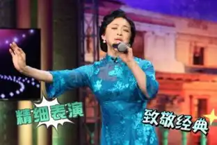  金星讽刺萨顶顶表情夸张模仿其假唱样子