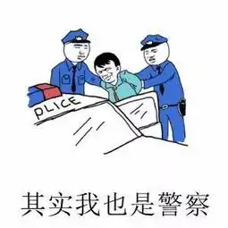  体育总局各机关单位和社区要建立工间操制度