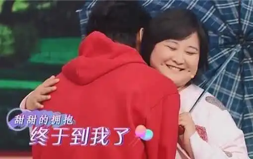  抱过刘德华宋仲基和言承旭的追星女孩,竟还是沈腾最宠的妹妹