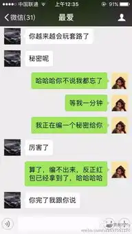  反套路教程拒绝可达鸭要钱表情包,天津人趁着春节赶紧玩起来