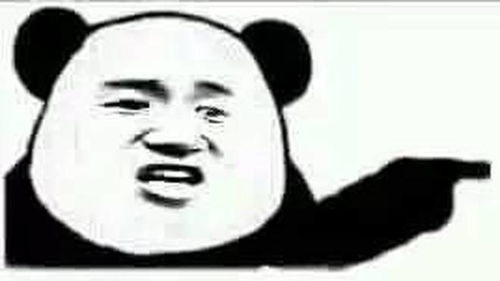  不知不觉又到周末了,每周一次潮汕表情包,潮汕微信群聊专用