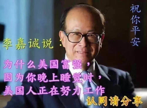  泛焦虑让我们失去了什么