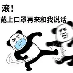  急扩1名密接者轨迹曝光...涉及地点深圳人常去此地报告1例h5n6病例