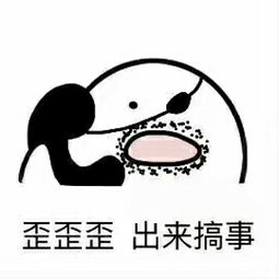  1800万欧年薪,巴黎吸引姆巴佩