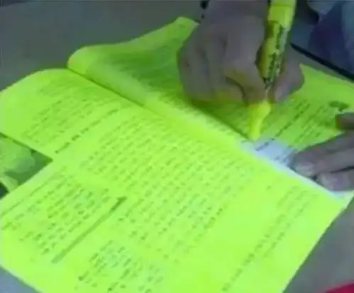  考试周没事请不要联系我