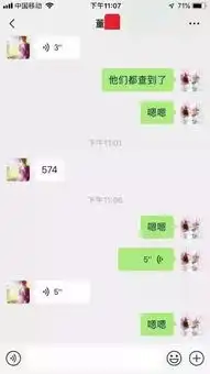  入学一个月,高考成绩平均提高100分是什么魔鬼训练让他们逆风翻盘