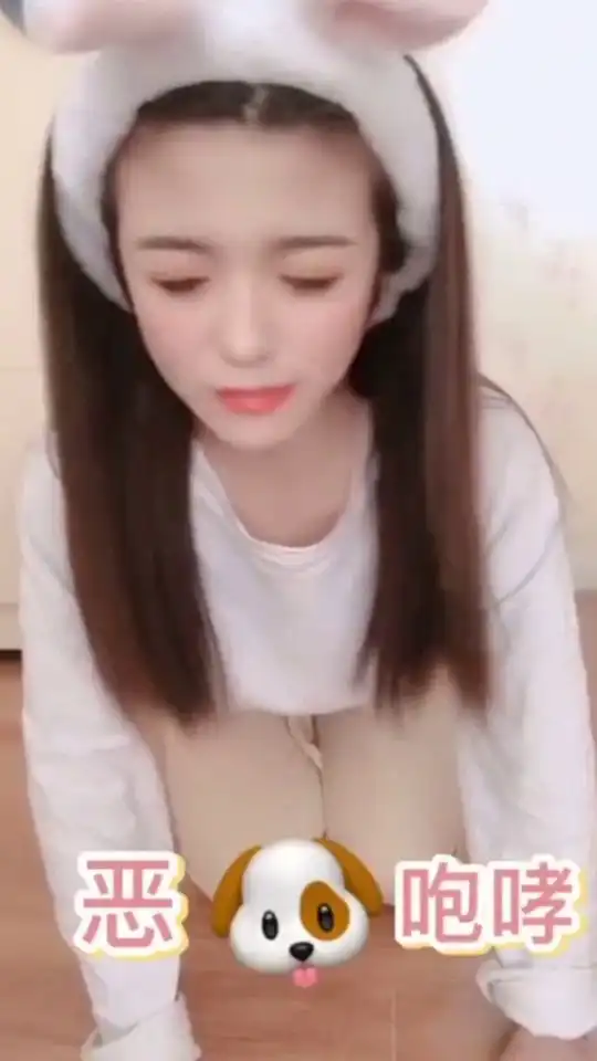  小姐姐版本的恶龙咆哮,看完满满的喜感