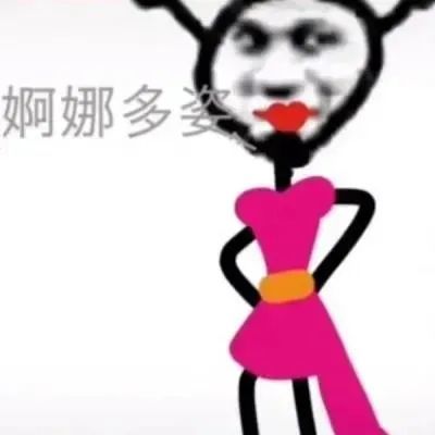 搞笑的表情图片大全情侣