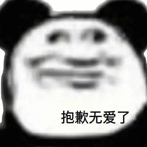  千万不要让沙雕网友帮忙起名,否则哈哈哈就离谱