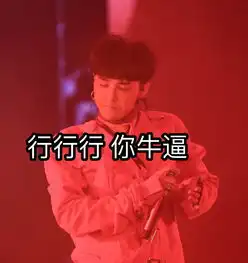  龙宝高清表情包电你