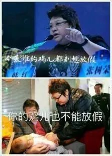  校园你在校园里遇到过什么难堪的事