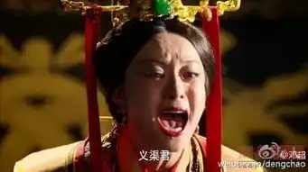 惊恐表情包图片大全邓超