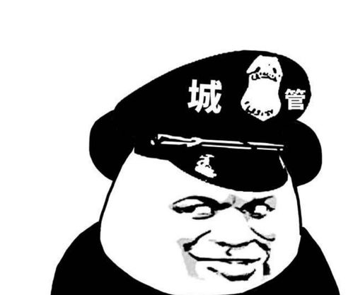  搞笑段子根据我的经验,工资构成复杂的工作,工资往往不会高