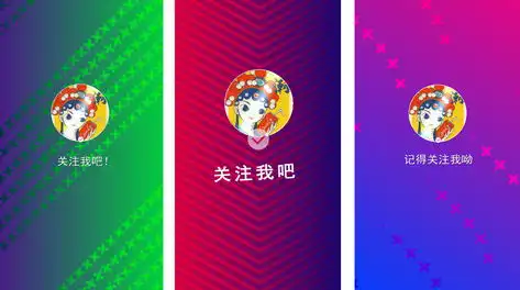 可爱弹跳冲鸭加油小黄鸭表情动画弹幕视频特效素材千库网  可爱弹跳冲鸭加油小黄鸭表情动画弹幕视频特效素材千库网