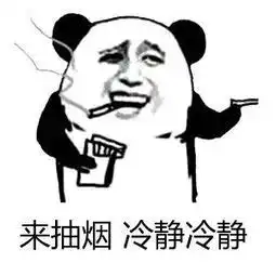  耒阳一老汉每天至少抽6包烟,手指发黑剧痛,差点截肢...