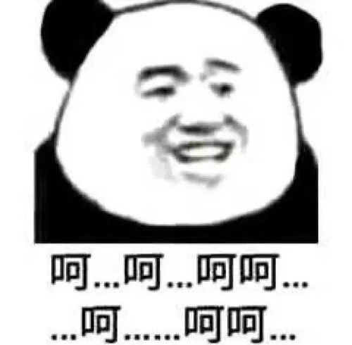  南宁一女童遭老人猥亵家属老人患有脑梗,经常会对刚发生的事情失去记忆