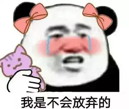 哈佛学霸的超强时间管理术,教你把1天过成48小时 哈佛学霸的超强时间管理术,教你把1天过成48小时