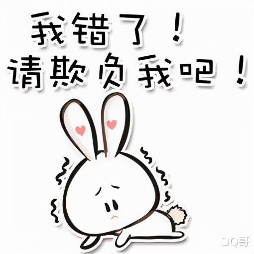  如何看待年轻人逃离银行