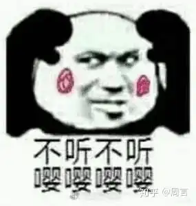  高中英语只背课本上的单词够吗