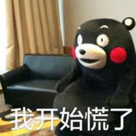  微信数据揭露真相你的表情正在暴露你的年龄