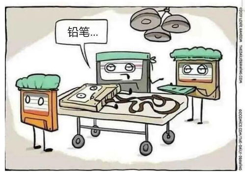  每周轻松一刻这组图00后看了会一脸懵逼