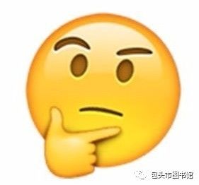  预告丨报名参加包图国际盲人节心手相牵悦读世界活动吧