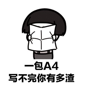  反人类的异地恋,但很甜