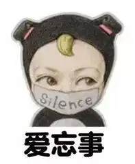  李今庸这些名方看上去好相似,精细之处却大不同9对名方大比较