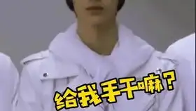  王甜甜啊王甜甜你这个表情笑死我了,怪不得战哥经常嫌弃的表情呢,太逗了