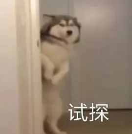  舍不得国庆结束的沙雕文案343.0
