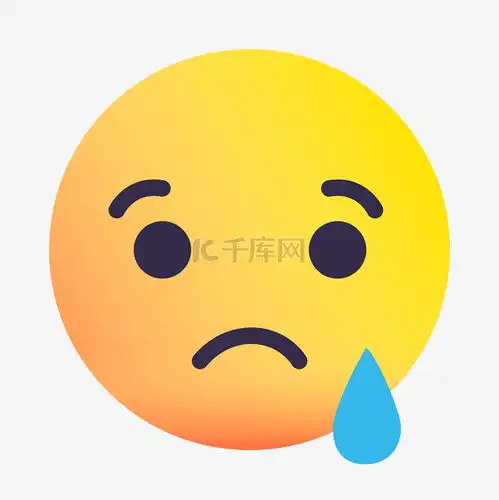 难受的表情包可爱伤心