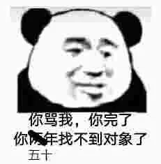  近期热图