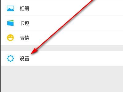 这上面微信下载的表情包可以删除吗,微信里的我都删除了,为什么这里还是占空间