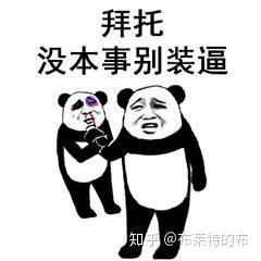  高二学生跑完一场马拉松可能吗