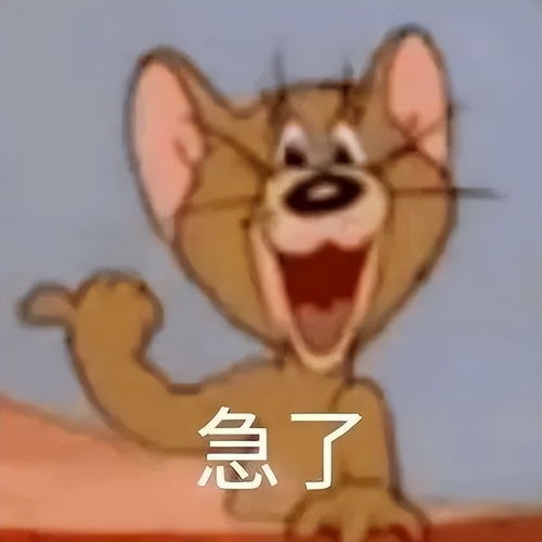  24gb1tb3599红米k70至尊版这次又要杀疯了