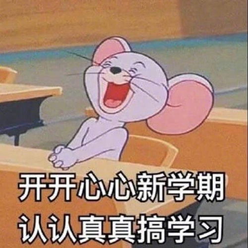  即使不能面对面,也没有失去原来的温度呀