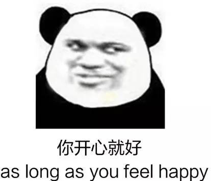  姨妈巾可以吃鼻屎味的糖这些脑洞大开的零食,吃过五种以上我就服你