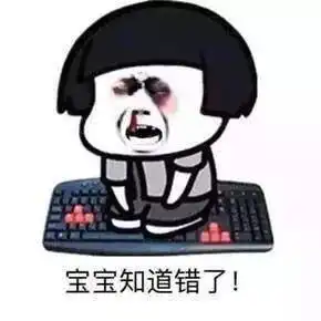  我最近发现一个完美的结婚年龄差