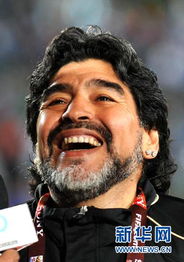 瞧瞧马拉多纳的世界杯表情 瞧瞧马拉多纳的世界杯表情