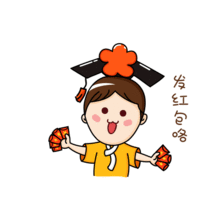  萌格格微信表情