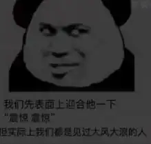  最新更新内容52pk下载中心提供好玩的中文游戏软件下载