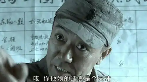  王牌部队今晚开播,李幼斌何政军再聚首,戏份太少不够看